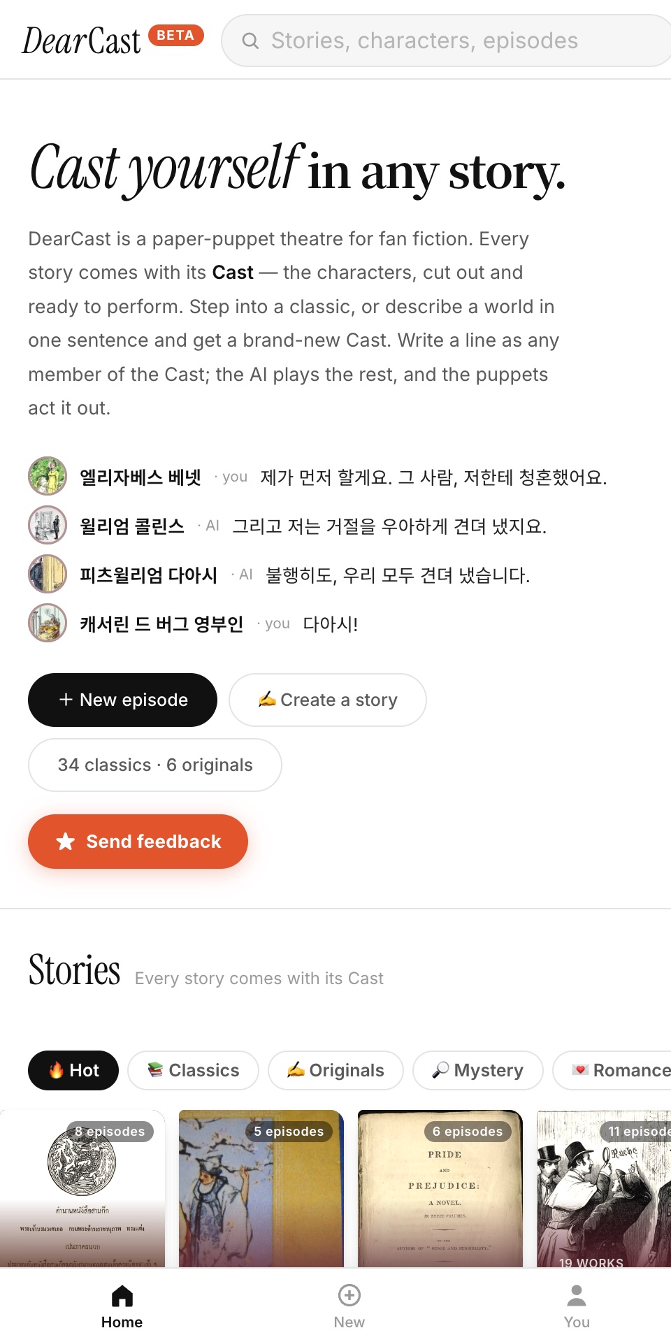 DearCast feed with a post by a historical figure and a comic panel